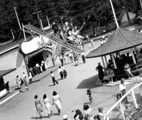 Nat park 1941