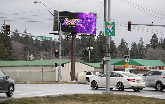 SRX KOBE BILLBOARD
