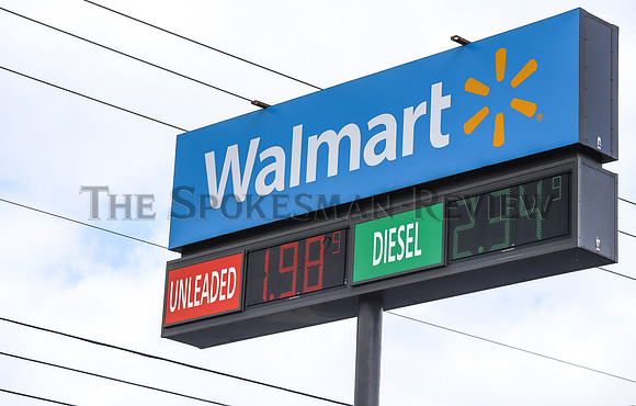 SRX CHEAP GAS