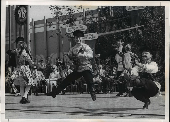 1974 Press Photo Moiseyev Dance Company performs on USSR day at Expo.