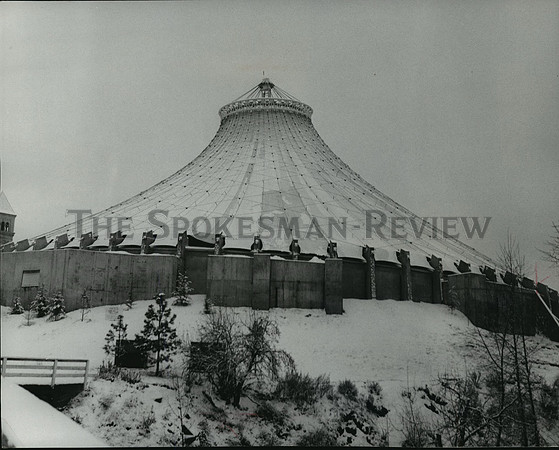 1974 Press Photo View of U.S. Pavilion In Washington.