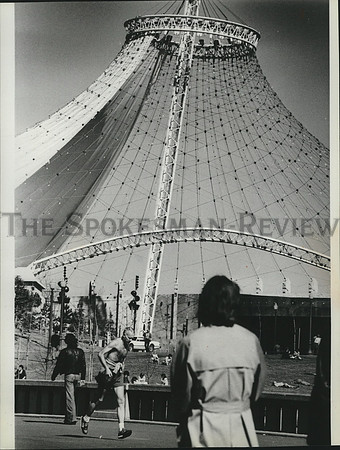 1979 Press Photo U.S. pavilion, once part of the expo 1974 World's Fair