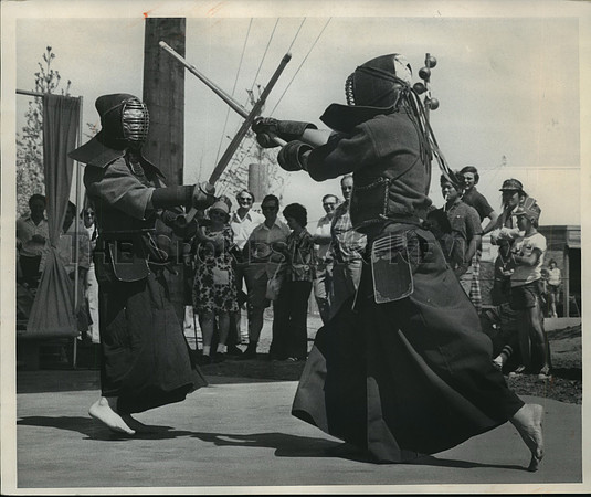 1974 Press Photo Japanese warriors demo. Kendo, a form of fencing at Expo '74.