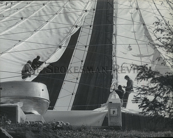 1978 Press Photo Pavilion at Expo 1974