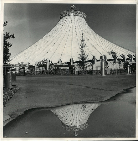 1974 Press Photo The U.S. Pavilion, Expo '74