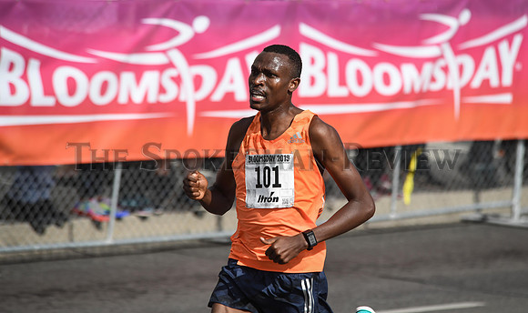 SRX BLOOMSDAY DP 2